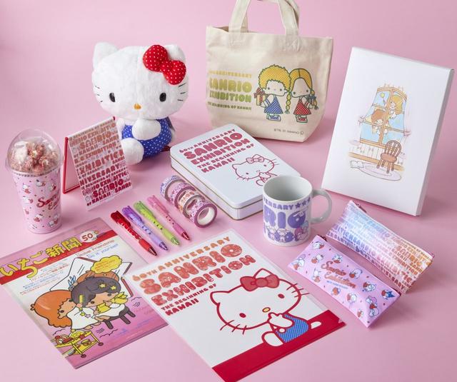 オリジナルグッズ（一部）／『サンリオ展』©2021 SANRIO CO., LTD. APPROVAL NO. SP610376