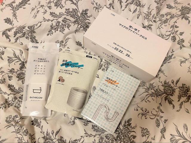 【カインズ お掃除グッズ】大掃除にも普段使いにも