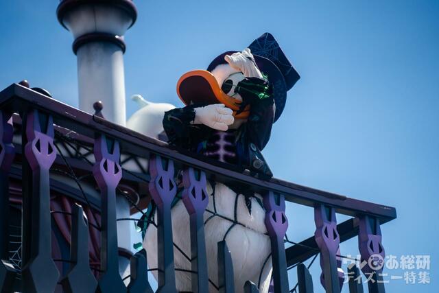 スプーキー“Boo!”パレード