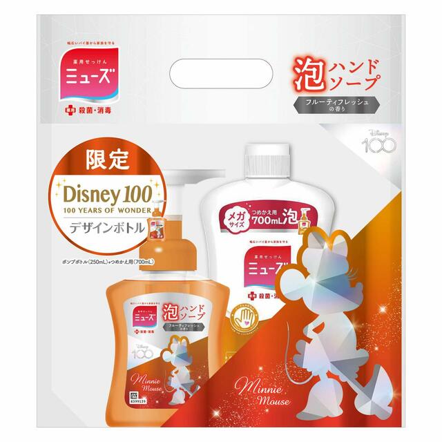 ミューズ泡トライアルパック Disney100限定デザイン23春夏(ボトルプラス700mL)