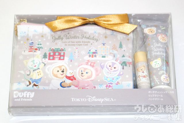 「ダッフィー&フレンズのウィンターホリデー」ギフトセット