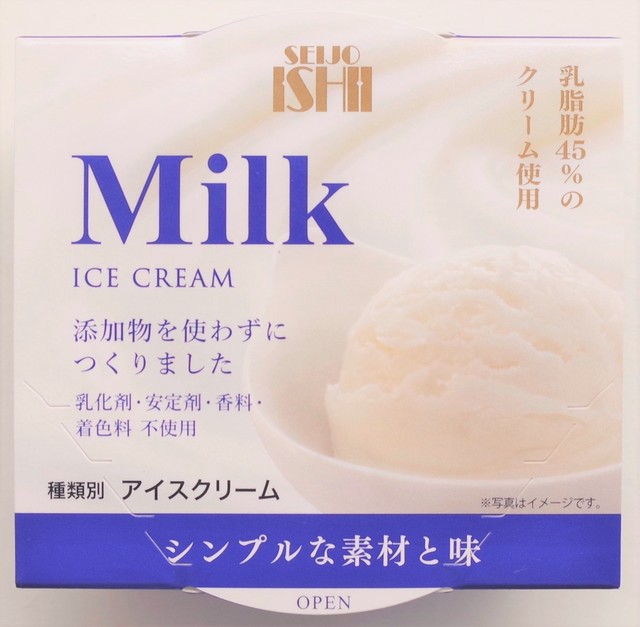成城石井 アイスクリーム ミルク