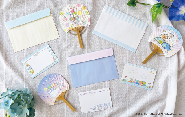 郵便局 竹製うちわレターセット 660円