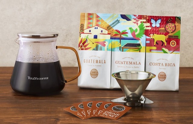 【タリーズコーヒー「2025 HAPPY BAG」】タリーズコーヒー 公式楽天市場店 限定「8,000円セット」8,000円（税込）：ガラスサーバー(アンバー)、メタルドリッパー、グァテマラ アゾテア農園（豆/140g）、グァテマラ ベネフィシオ フィンカ ラ ベイヤ（豆/140g）、コスタリカ タラス（豆/140g）、ドリンクチケット6枚