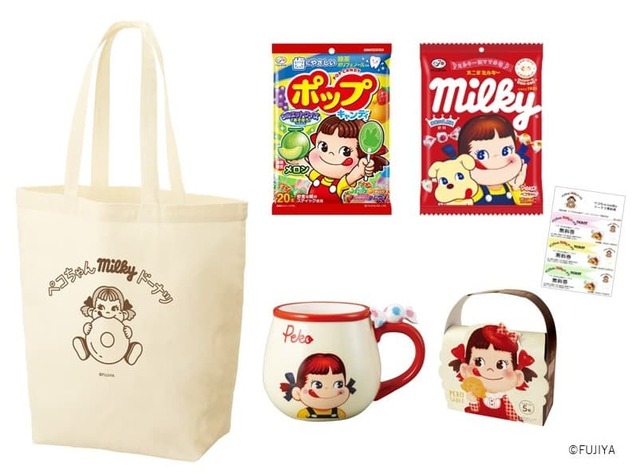 「ペコちゃんmilkyドーナツ 横浜ワールドポーターズ店」ペコちゃんmilkyドーナツ Happy Bag 税込2,525円