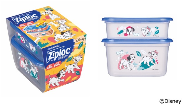 ジップロックコンテナー
