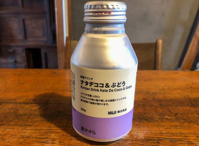 【無印良品 蒟蒻ドリンク　ナタデココ＆ぶどう】ゼリーのような、ドリンクのような不思議な食感の蒟蒻ドリンク「ナタデココ&ぶどう」フレーバー