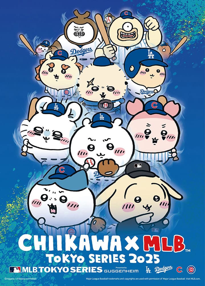 【ちいかわ×MLB】激かわコラボグッズ全10商品でるよ~!大容量トートバッグも便利そう♪ - mimot.(ミモット)