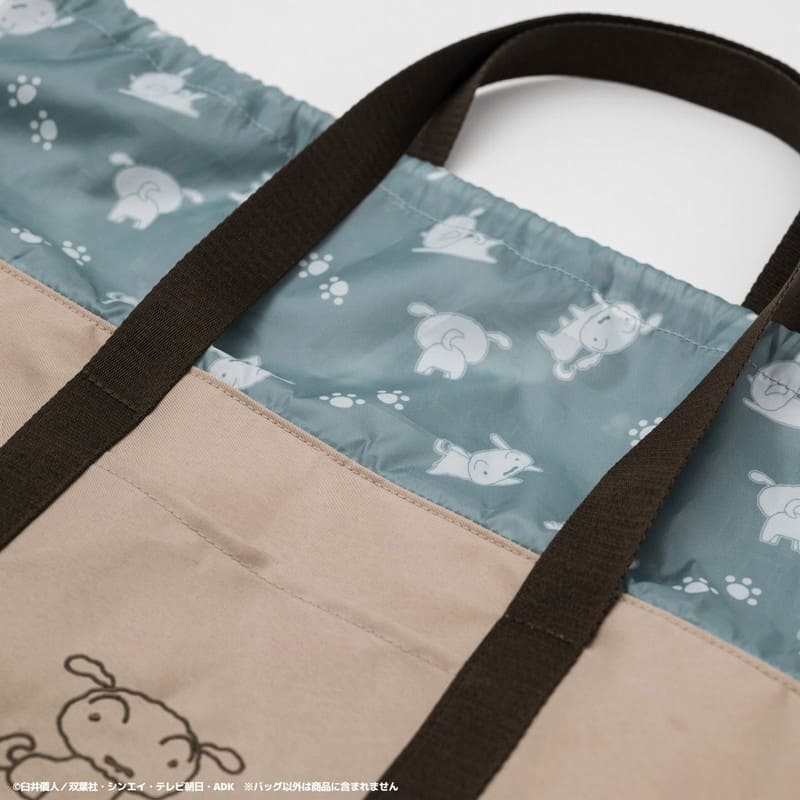 クレヨンしんちゃん』“みさえが本気で考えた”すごいバッグが2種類でた