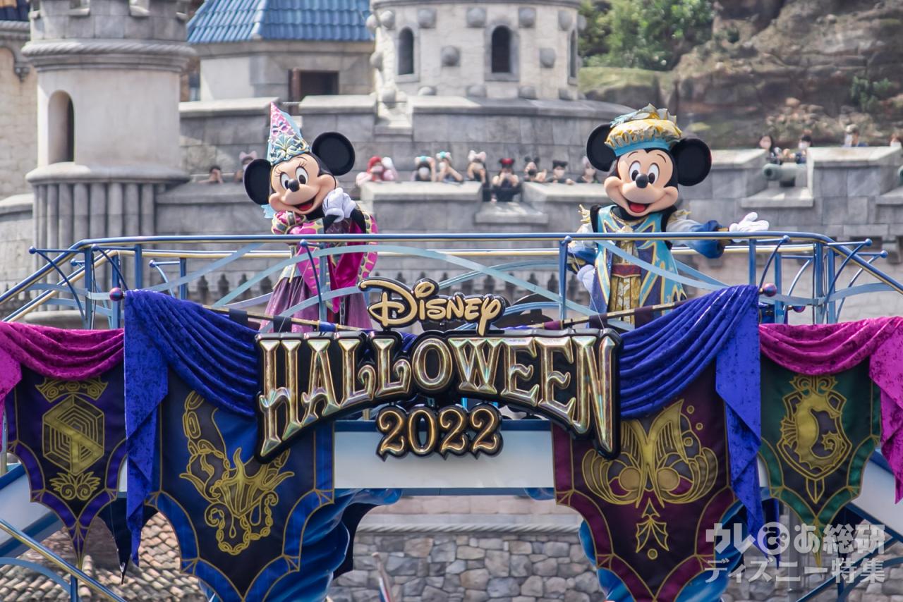 東京ディズニーシー】ミッキーたちが船上からご挨拶！「ハロウィーン