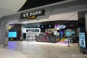 スポーツエンターテインメントエリア「VS PARK」