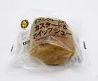 【セブン-イレブン】「カスタード&ホイップシュー」148円(税別)