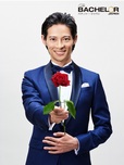 “シーズン1”の初代バチェラー・久保裕丈さん