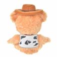 ユニベアシティ ぬいぐるみ <ハウディ>