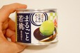 明治屋　日本のめぐみ果実缶詰より