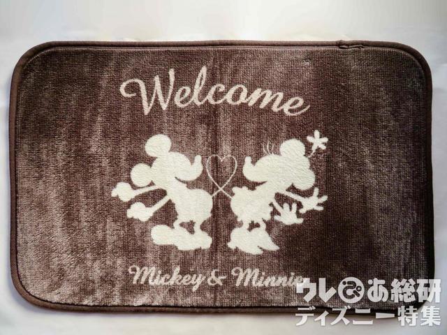 洗える玄関マット ブラウン 980円(税込)