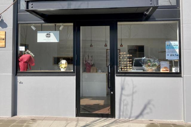 ３月にオープンした「天然酵母パン味輝 柏の葉店」