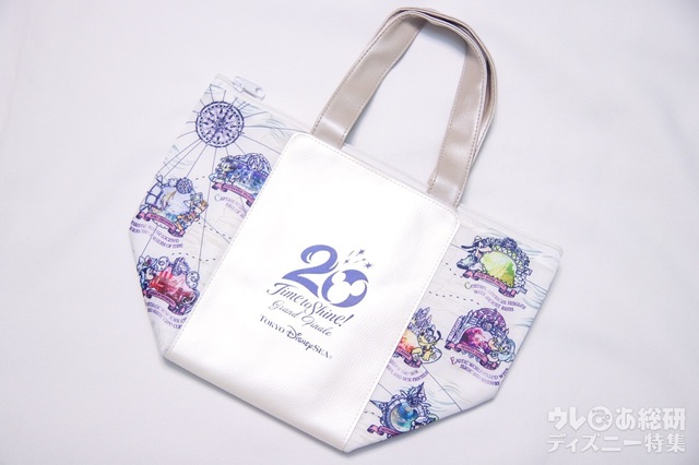 スーベニアランチケース セットにプラス1350円