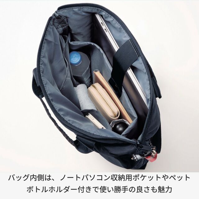 ふわ軽7ポケット付き2WAYトートバッグ(選べるキャラクター)| ¥6,990 (税込)