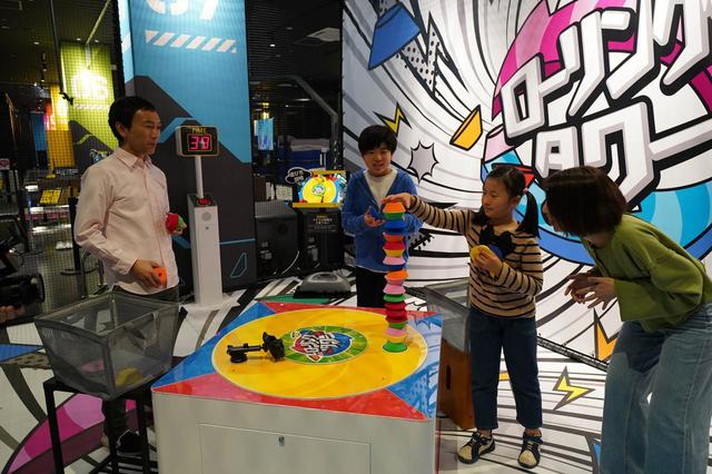 スポーツエンターテインメントエリア「VS PARK」／ローリングタワー