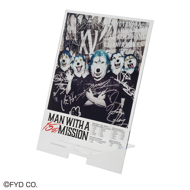 B賞：MWAM ビッグマルチスタンド｜一番くじ MAN WITH A MISSION 15th ANNIVERSARY