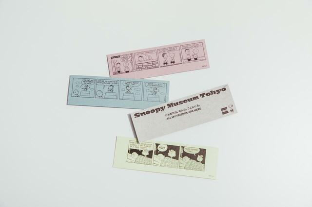 スヌーピーミュージアム