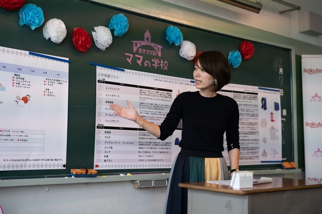 カラフルキャンディスタイル　マーケティング本部　部長　中井歩さん