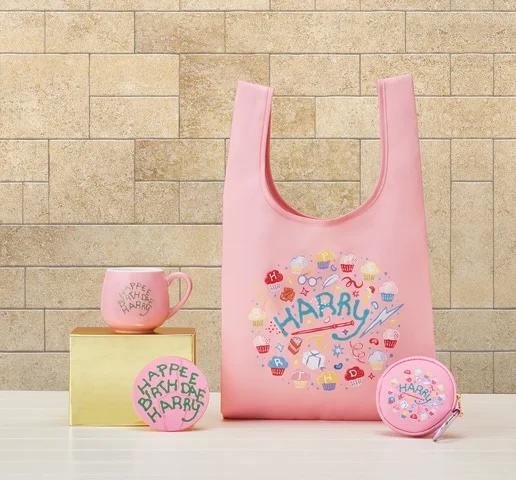 タリーズコーヒー「ハリー・ポッター バースデーグッズ」