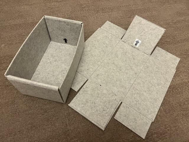 【IKEA　KOMPLEMENT コムプレメント】折り畳みができる小物入れ！