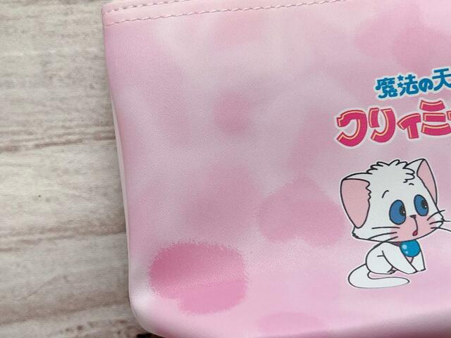 ピンクのグラデーションのハート柄がキュート！