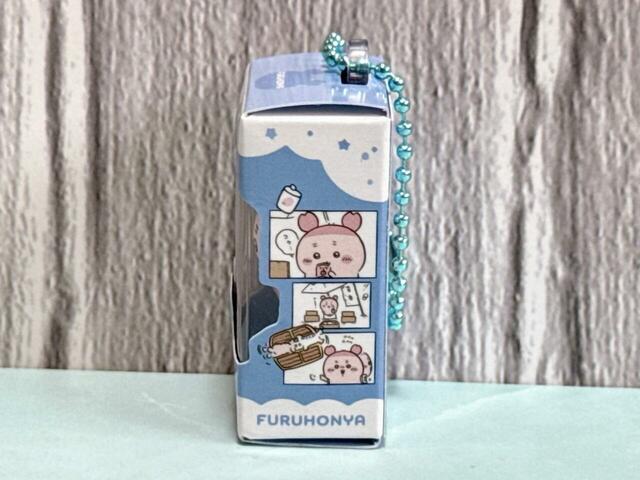 宝探し編のモモンガとの思い出も!