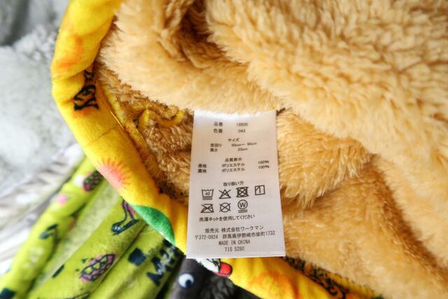 【ワークマン】Disneyネックウォーマー