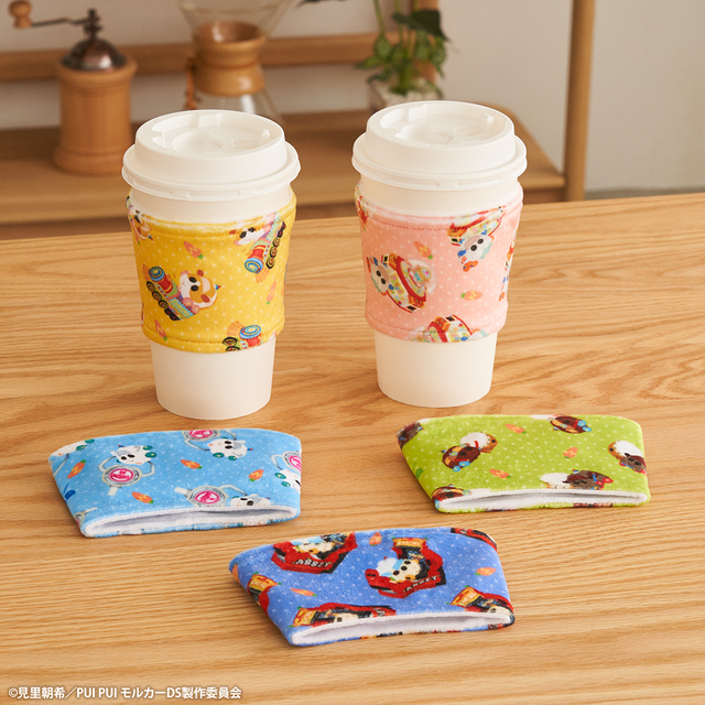 「ナムコ PUI PUI モルカーくじ」B賞　もこもこカップスリーブ