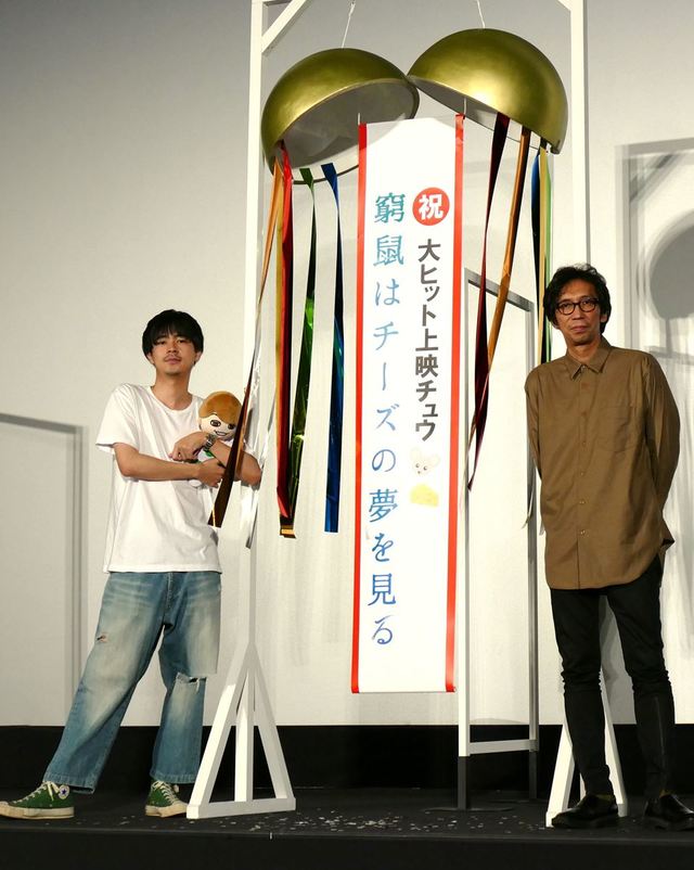 成田凌、行定勲監督