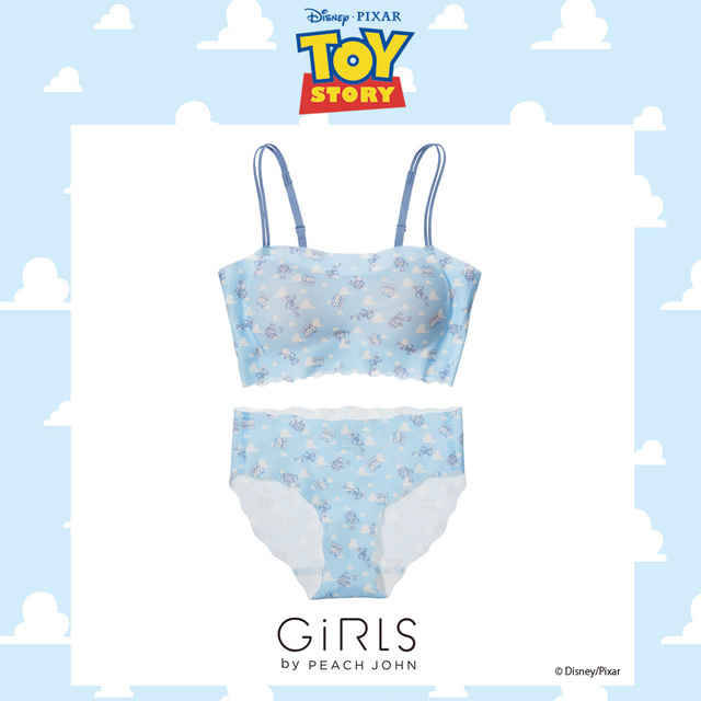 「Peasy002」(本体価格2,280円)&「Peasyショーツ」(本体価格980円)