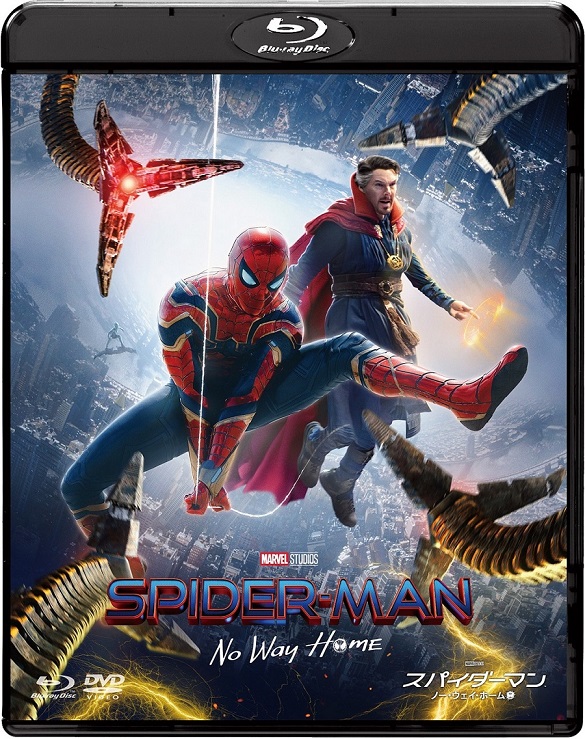 『スパイダーマン:ノー・ウェイ・ホーム』4月27日(水)ブルーレイ&DVD発売、5月3日(火・祝)レンタル開始!■ブルーレイ&DVDセット【初回生産限定】 5,280円(税込)■4K ULTRA HD & ブルーレイセット【初回生産限定】 7,480円(税込) ■デジタルセル先行配信中 / 4月13日(水)デジタルレンタル配信開始