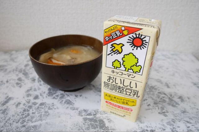 【みそ汁　豆乳】大豆同士で相性ぴったり