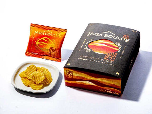 ＜6位＞　グランスタ東京限定 Calbee+×東京ばな奈 じゃがボルダチップス  鰹と昆布のうまみだし味　4袋入　1,047円／じゃがボルダ（改札内1F 吹き抜けエリア）【JR東京駅「グランスタ東京」イチ推しランキングBEST10～手土産（スイーツ）部門～】