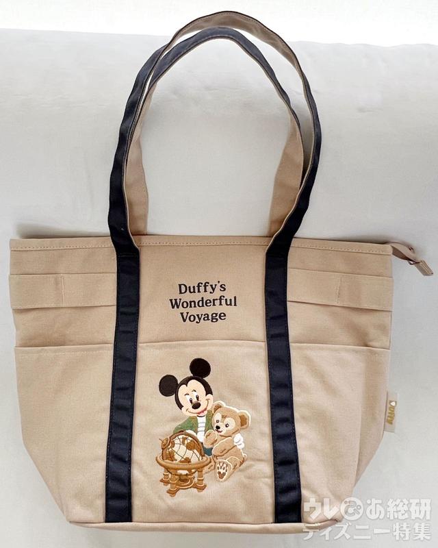 「ダッフィーのワンダフル・ヴォヤッジ」トートバッグ
