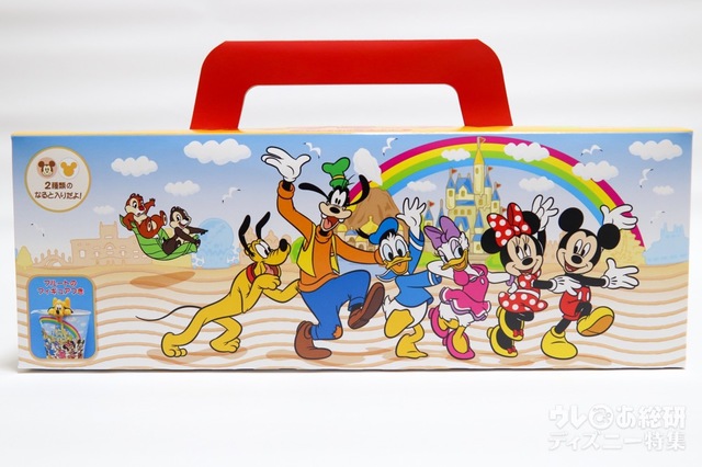 カップラーメン 1500円