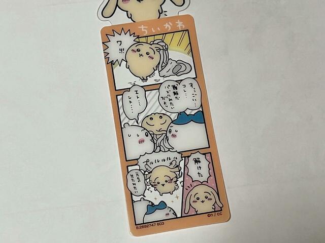 【ファミリーマート】なぜ耳が垂れてしまったのかがわかるエピソードですね♪