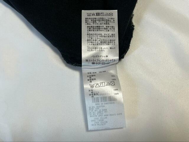 【AMERICAN HOLIC デニムワンピース】家庭用洗濯機で洗濯が可能です