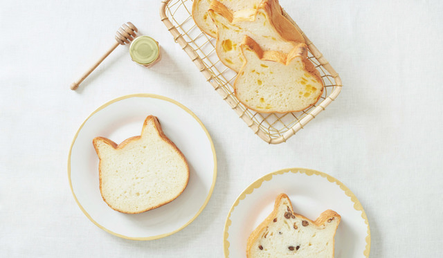 ねこねこファクトリー