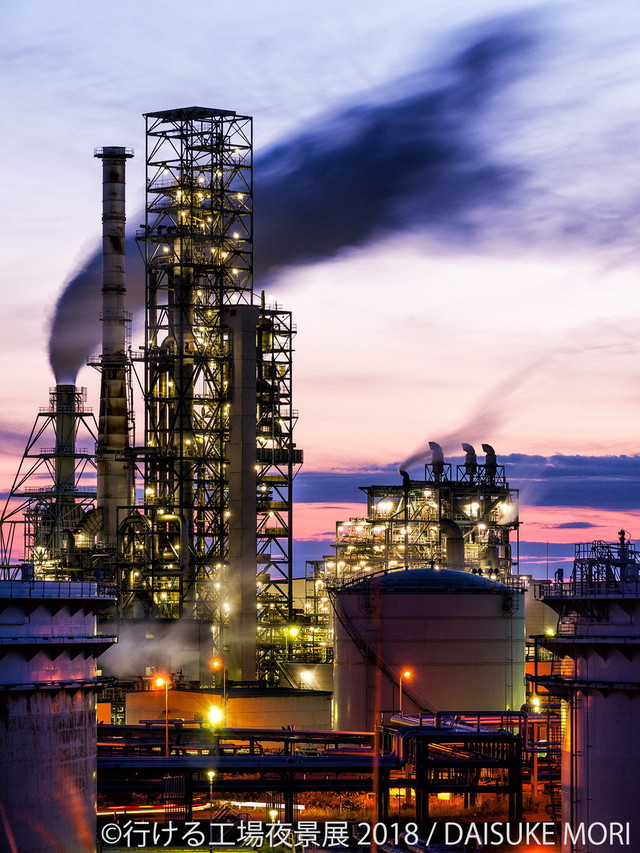 行ける工場夜景展 2018（東京）