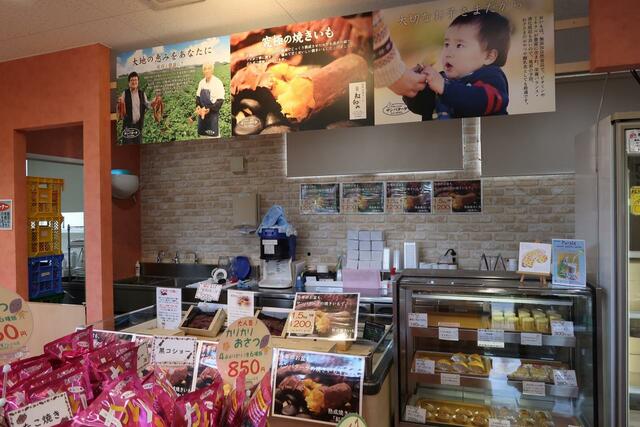 お芋屋さんのお店サンパタータ