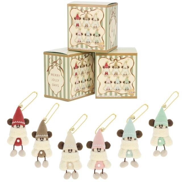 ぬいぐるみチャーム 1,400円|東京ディズニーリゾート「ディズニー・クリスマス」スペシャルグッズ|販売店舗:東京ディズニーランド「ディズニー&カンパニー」、東京ディズニーシー「ガッレーリア・ディズニー」|発売日:2026年11月10日(火)
