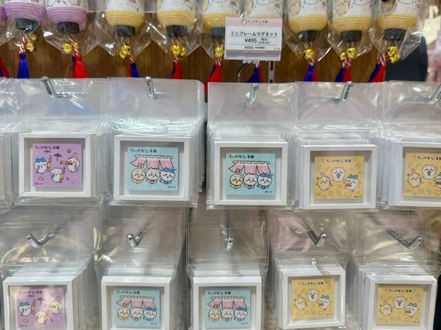 川越店限定のミニフレームマグネット。どのイラストを選ぼうか迷っちゃいますね♪