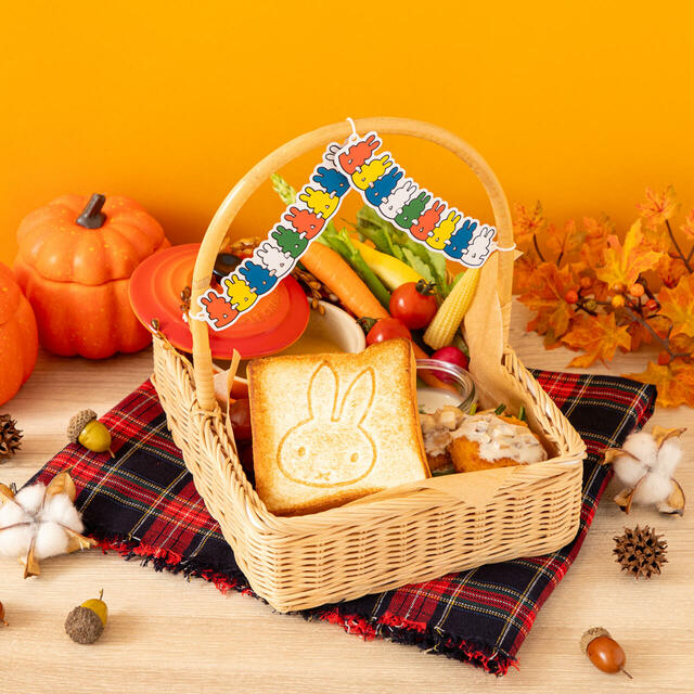 「ミッフィーと秋のハーベストバスケット」＜価格：税込2,190円＞【ミッフィーの“ハーベストバスケット”や“モンブラン”！「miffy café tokyo」に秋限定メニューが登場！】