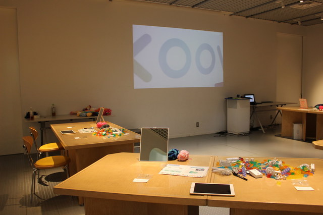KOOVワークショップ