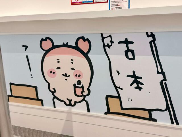 レジ下にもかわいい装飾が満載。「並ぶ」ことがテーマになっているようです!